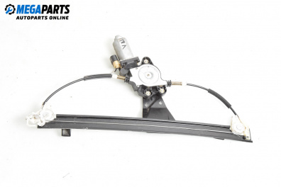 Машинка ел. стъкло за Fiat Doblo Van I (03.2001 - 11.2009), 4+1 вр., миниван, позиция: предна, лява