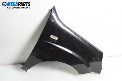 Калник за Fiat Doblo Van I (03.2001 - 11.2009), 4+1 вр., миниван, позиция: предна, дясна