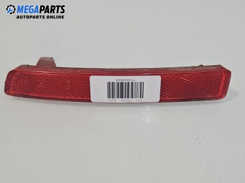 Светлоотразител за Fiat Croma Station Wagon (06.2005 - 08.2011), комби, позиция: лява