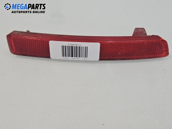 Светлоотразител за Fiat Croma Station Wagon (06.2005 - 08.2011), комби, позиция: лява