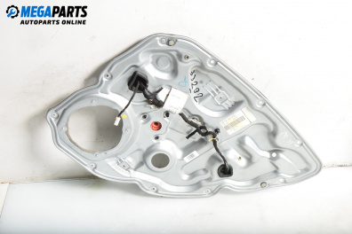 Механизъм ел. стъкло за Fiat Croma Station Wagon (06.2005 - 08.2011), 4+1 вр., комби, позиция: задна, дясна