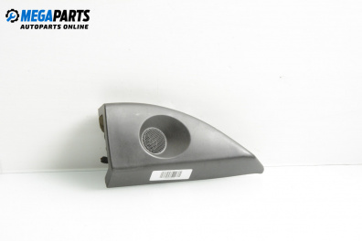 Високоговорител за Fiat Croma Station Wagon (06.2005 - 08.2011)