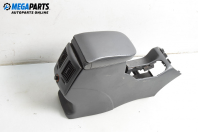 Подлакътник за Fiat Croma Station Wagon (06.2005 - 08.2011)