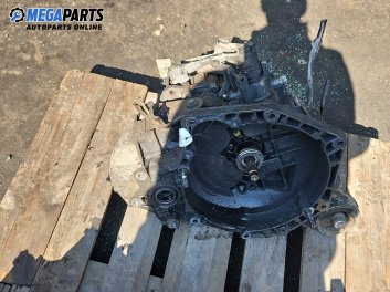 Ръчна скоростна кутия за Fiat Croma Station Wagon (06.2005 - 08.2011) 1.9 D Multijet, 120 к.с.