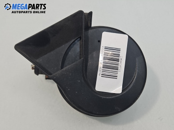 Клаксон за Audi A4 Avant B7 (11.2004 - 06.2008)