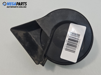 Клаксон за Audi A4 Avant B7 (11.2004 - 06.2008)