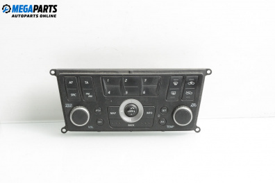 Панел климатроник за Nissan Almera TINO (12.1998 - 02.2006)