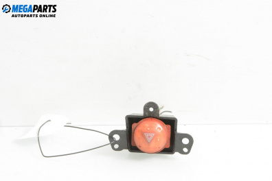 Бутон аварийни светлини  за Nissan Almera TINO (12.1998 - 02.2006)