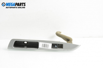 Бутон ел. стъкло  за Chevrolet Matiz Hatchback (M200) (01.2005 - ...)