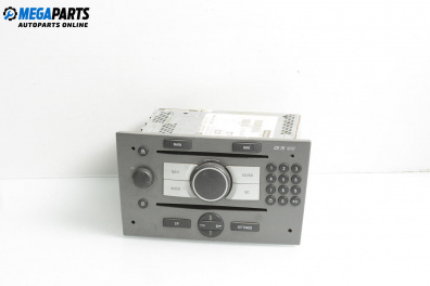 CD плеър за Opel Vectra C Sedan (04.2002 - 01.2009)