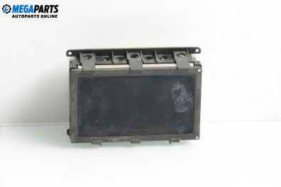 Дисплей за Opel Vectra C Sedan (04.2002 - 01.2009)