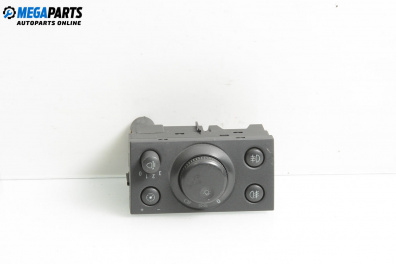 Ключ светлини  за Opel Vectra C Sedan (04.2002 - 01.2009)