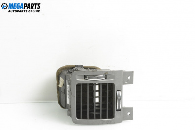 Духалка парно за Opel Vectra C Sedan (04.2002 - 01.2009)