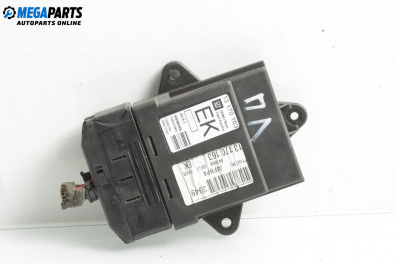 Модул врата за Opel Vectra C Sedan (04.2002 - 01.2009)