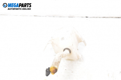 Казанче за чистачки за Opel Vectra C Sedan (04.2002 - 01.2009)