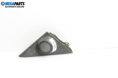 Високоговорител за Toyota Avensis I Sedan (09.1997 - 02.2003)