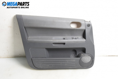 Кора врата за Mitsubishi Colt VI Hatchback (10.2002 - 06.2012), 4+1 вр., хечбек, позиция: предна, лява