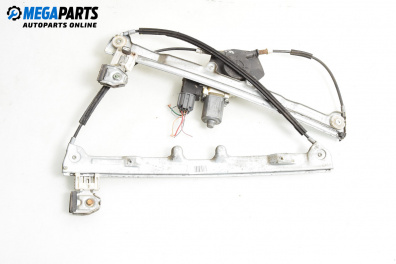 Машинка ел. стъкло за Mitsubishi Colt VI Hatchback (10.2002 - 06.2012), 4+1 вр., хечбек, позиция: предна, дясна