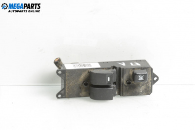 Бутони ел. стъкла  за Mitsubishi Colt VI Hatchback (10.2002 - 06.2012)