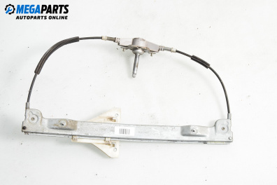 Ръчна машинка стъклоповдигач за Mitsubishi Colt VI Hatchback (10.2002 - 06.2012), 4+1 вр., хечбек, позиция: задна, дясна