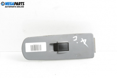 Бутон ел. стъкло  за Mitsubishi Colt VI Hatchback (10.2002 - 06.2012)