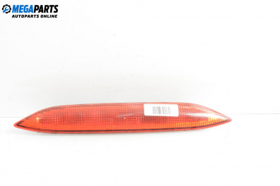 Трети стоп за Mitsubishi Colt VI Hatchback (10.2002 - 06.2012), хечбек