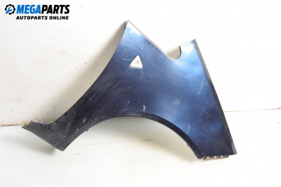 Калник за Mitsubishi Colt VI Hatchback (10.2002 - 06.2012), 4+1 вр., хечбек, позиция: предна, дясна