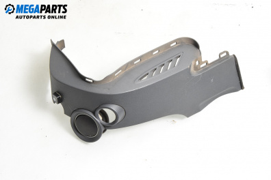 Интериорна кора за Mitsubishi Colt VI Hatchback (10.2002 - 06.2012), 4+1 вр., хечбек