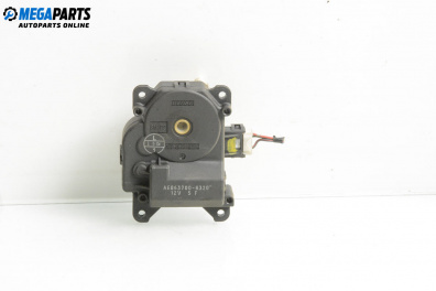 Моторче клапа парно за Mitsubishi Colt VI Hatchback (10.2002 - 06.2012) 1.1, 75 к.с.