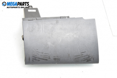 Жабка за Mitsubishi Colt VI Hatchback (10.2002 - 06.2012)