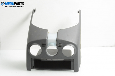 Централна конзола за Mitsubishi Colt VI Hatchback (10.2002 - 06.2012)