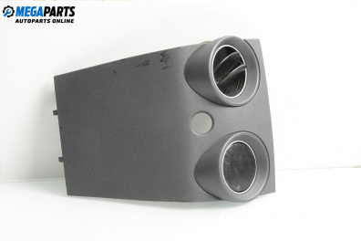 Централна конзола за Mitsubishi Colt VI Hatchback (10.2002 - 06.2012)