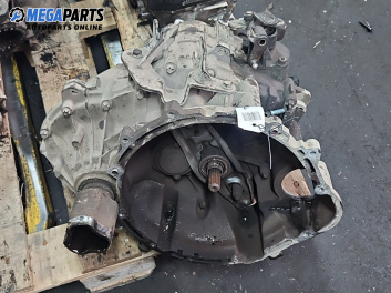 Ръчна скоростна кутия за Mitsubishi Colt VI Hatchback (10.2002 - 06.2012) 1.1, 75 к.с.