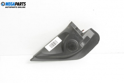 Високоговорител за Nissan Micra III Hatchback (01.2003 - 06.2010)