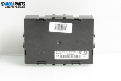 Модул за Nissan Micra III Hatchback (01.2003 - 06.2010)