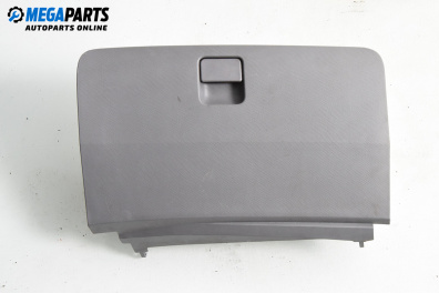 Жабка за Nissan Micra III Hatchback (01.2003 - 06.2010)