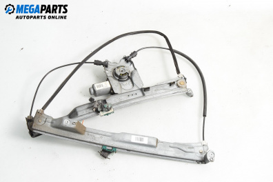 Машинка ел. стъкло за Renault Clio III Hatchback (01.2005 - 12.2012), 2+1 вр., хечбек, позиция: предна, лява