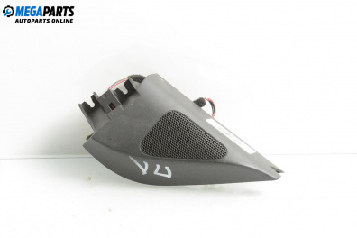 Високоговорител за Volkswagen Passat V Sedan B6 (03.2005 - 12.2010)