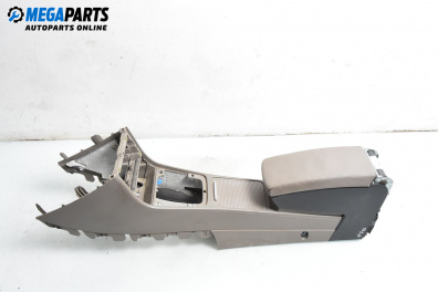 Подлакътник за Volkswagen Passat V Sedan B6 (03.2005 - 12.2010)