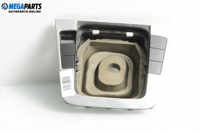 Конзола скоростен лост за Volkswagen Passat V Sedan B6 (03.2005 - 12.2010)