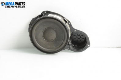 Високоговорител за Volkswagen Passat V Sedan B6 (03.2005 - 12.2010)