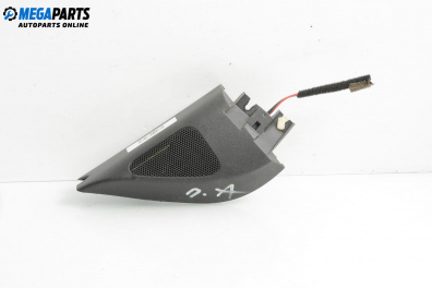 Високоговорител за Volkswagen Passat V Sedan B6 (03.2005 - 12.2010)