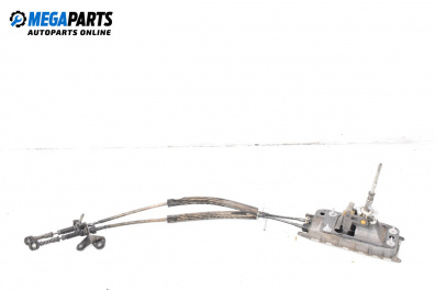 Скоростен лост с щанги за Volkswagen Passat V Sedan B6 (03.2005 - 12.2010)