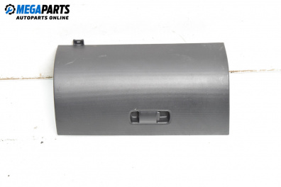 Жабка за Honda Jazz II Hatchback (03.2002 - 12.2008)