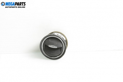 Духалка парно за Ford Mondeo IV Sedan (03.2007 - 01.2015)