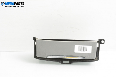 Пепелник за Ford Mondeo IV Sedan (03.2007 - 01.2015)