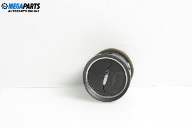 Духалка парно за Ford Mondeo IV Sedan (03.2007 - 01.2015)