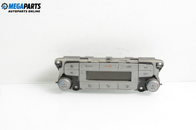 Панел климатроник за Ford Mondeo IV Sedan (03.2007 - 01.2015)