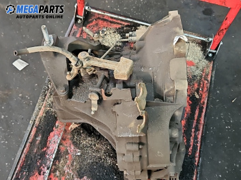 Ръчна скоростна кутия за Ford Mondeo IV Sedan (03.2007 - 01.2015) 2.0, 145 к.с.