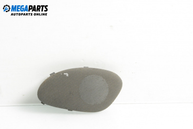 Декоративна капачка високоговорител за Citroen Berlingo Pick-Up / Van I (07.1996 - 12.2011), 2+1 вр., товарен